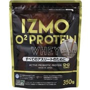 アルプロン IZMO（イズモ） O2ホエイプロテイン カフェオレ 1kg