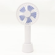 ヨドバシ.com - ヒロ・コーポレーション ハンディファン fanfan2 2WAY HANDY FAN ホワイト HCF20-01DL WH  通販【全品無料配達】