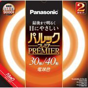 ヨドバシ.com - パナソニック Panasonic FCL3040ECWHF2C2K [丸形蛍光灯 