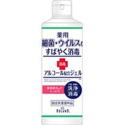 ヨドバシ.com - コスメテックスローランド COSMETEXROLAND 限定