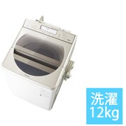 ヨドバシ.com - パナソニック Panasonic 全自動洗濯機 洗濯12kg 温水泡洗浄W ホワイト NA-FA120V3-W  通販【全品無料配達】