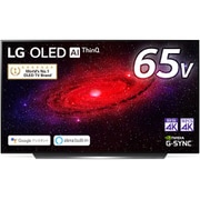 ヨドバシ.com - LGエレクトロニクス 77V型 地上・BS・110度CSデジタル 有機ELテレビ 4K対応/4Kダブルチューナー内蔵/有機EL専用エンジンα9Gen3  4K搭載 応答速度1ms/G-SYNC・FreeSync対応/新Magicリモコン OLED77CXPJA 通販【全品無料配達】