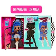 L.O.L. サプライズ! O.M.G. シリーズ2 ビジー ビー.ビー. L.O.L. Surprise! O.M.G. Series 2 BUSY BEE Fashion Doll with