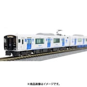 （即発送）JR九州BEC819系100番代（若松線・香椎線） 2両編成セット ヨドバシ.com - グリーンマックス GREENMAX 30945 [Nゲージ JR