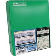 ヨドバシ.com - グリーンマックス GREENMAX 445B [Nゲージ 小田急1000