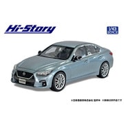 ヨドバシ.com - ハイストーリー HS288BK 日産 スカイライン 400R 2019 メテオフレークブラックパール [ダイキャストミニカー  1/43スケール] 通販【全品無料配達】