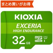 ヨドバシ.com - カイホウ KAIHOU KH-DR3200 [トリプル録画対応 3カメ ドライブレコーダー] 通販【全品無料配達】