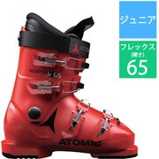 アトミック　ジュニア　スキーブーツ　24 AE5031440_3_GHO_REDSTER_TJ_65.