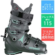 ヨドバシ.com - アトミック ATOMIC HAWX PRIME XTD 115 TECH W