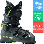 HEAD NEXO LYT 130 スキーブーツ Amazon | スキー ブーツ メンズ レディース HEAD ヘッド ＜2022