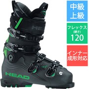 ヨドバシ.com - HEAD ヘッド NEXO LYT120 609130 ANTHRACITE/GREEN 