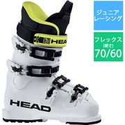 HEAD ヘッド RAPTOR 70 600540 WHITE 23.5cm - ヨドバシ.com