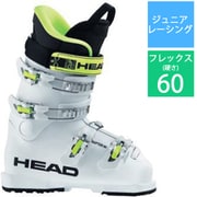 HEAD ヘッド RAPTOR 60 WHITE 23.5cm [21-22モデル スキー ...