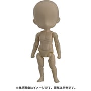Amazon.co.jp: ねんどろいどどーる archetype：Man [almond milk