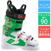 ヨドバシ.com - ダルベロ DALBELLO DRS 90 LC D200200400-225 ホワイト