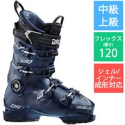 DALBELLO ダルベロ スキーブーツ DS ASOLO 130 GW Dalbello DS Asolo 130 | America's Best Bootfitters