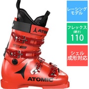 ヨドバシ.com - アトミック ATOMIC REDSTER TEAM ISSUE 110