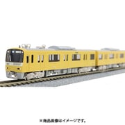 ヨドバシ.com - グリーンマックス GREENMAX 50053 [Nゲージ 京急新1000形 KEIKYU YELLOW HAPPY TRAIN・ドア黄色  増結用中間車4両セット 動力無し] 通販【全品無料配達】