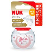 ヨドバシ.com - ダッドウェイ DADWAY NUK ヌーク OCNK40103433