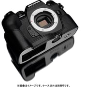 ヨドバシ.com - ゲリズ GARIZ XS-EM1IIIBR [オリンパス E-M1 Mark III