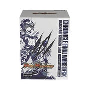 デュエルマスターズ - デュエルマスターズ TCG DMBD-13 クロニクル 最終決戦デッキ覚醒流星譚 Amazon.co.jp: デュエル・マスターズ TCG DMBD-13 クロニクル