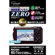 ヨドバシ.com - リコー RICOH RICOH G900 [工事現場対応用デジタル