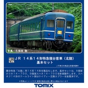 トミックス TOMIX HO-9058 [HOゲージ 14系14形特急寝台客車 北陸 