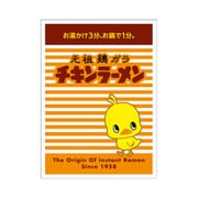 ヨドバシ.com - ブロッコリー BROCCOLI キャラクタースリーブ