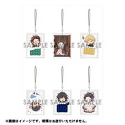 ヨドバシ.com - ソル・インターナショナル 鬼滅の刃 おやすみ