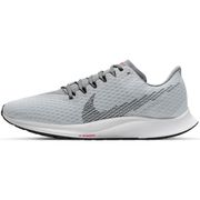 ナイキ NIKE ズームライバルフライ2 NJP-CJ0710-007 25cm [ランニングシューズ メンズ] 通販【全品無料配達】 -  ヨドバシ.com