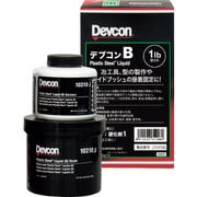 ヨドバシ.com - デブコン Devcon DV10220J [デブコン B 4lb（1.8kg