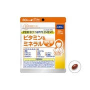 ヨドバシ.com - DHC ディーエイチシー パーフェクトサプリ ビタミン