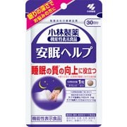 ヨドバシ.com - 小林製薬 血圧ヘルプ 30粒 通販【全品無料配達】