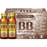 ヨドバシ.com - チョコラBB 指定医薬部外品 チョコラBB ゴールドリッチ 50ml 1本 通販【全品無料配達】