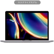 ヨドバシ.com - アップル Apple Apple MacBook Pro Touch Bar 13インチ 第10世代 Intel プロセッサ  カスタマイズモデル（CTO） 通販【全品無料配達】