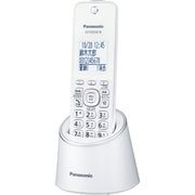 ヨドバシ.com - パナソニック Panasonic VE-GZS10DL-T [デジタル 