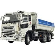 ヨドバシ.com - 京商 KYOSHO KS67373BK 1/43 UD トラック クオン