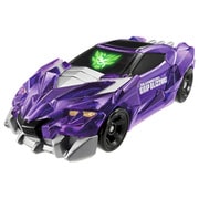 ヨドバシ.com - タカラトミー TAKARATOMY トミカ絆合体 アースグ