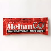 ヨドバシ.com - 梅丹本舗 メイタン・サイクルチャージ・カフェインプラス200 （メイタンCCC200） 40g 通販【全品無料配達】