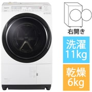 ヨドバシ.com - パナソニック Panasonic ななめドラム洗濯乾燥機 洗濯 