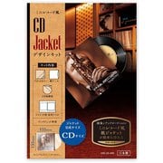 ヨドバシ.com - アイ・オー・データ機器 I-O DATA CER-EP-IN01 [CD対応 
