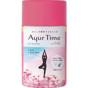 ヨドバシ.com - アーユルタイム Ayur Time アーユルタイム