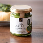 あんバター 41x+3if0UxL._UF350,350_QL50_.jpg