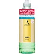 ヨドバシ.com - 資生堂 SHISEIDO アウスレーゼ AUSLESE アウスレーゼ ヘアリキッドN 400mL [男性用ヘアスタイリング・整髪料  詰め替え用ボトル] 通販【全品無料配達】