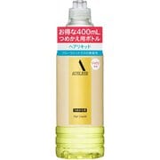 資生堂 SHISEIDO アウスレーゼ AUSLESE アウスレーゼ ヘアトニックNA 400mL [男性用頭皮ケア 詰め替え用ボトル]  通販【全品無料配達】 - ヨドバシ.com