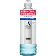 ヨドバシ.com - 資生堂 SHISEIDO アウスレーゼ AUSLESE アウスレーゼ トロッケン ヘアトニック 400mL [男性用頭皮ケア  詰め替え用ボトル] 通販【全品無料配達】