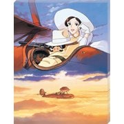 ハウルの動く城 ヨドバシ.com - エンスカイ ensky ATB-26 スタジオジブリ ハウル