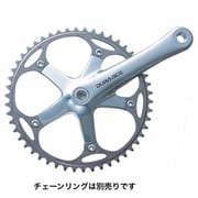 ヨドバシ.com - シマノ SHIMANO IFC7710A [FC-7710 165mm NJSスピード：トラック BB：オクタリンク  歯数構成：チェーンリング無し クランク長：165mm] 通販【全品無料配達】