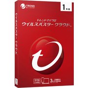 ヨドバシ.com - トレンドマイクロ TREND MICRO ウイルスバスター 