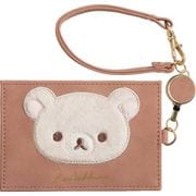 リラックマ　バニティケース　サンエックス ヨドバシ.com - サンエックス San-X PB65601 リラックマ